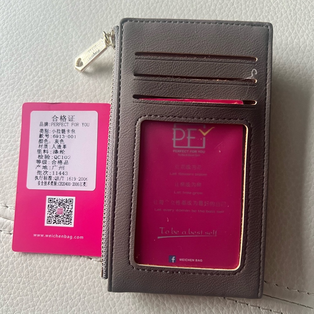 Wallet Card Holder w/Zippered Coin Pocket
